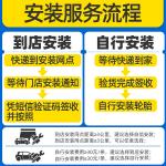 Pirelli Шины 245/45R20 103W BMW X3 P Zero PZ4 Run-Flat New Sports Handling Low Pressure Retainable Type - фото 7