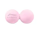 Мячи для фасции LINING, синий - фото 2