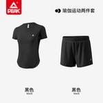 Фитнес-комплект женский Peak - фото 18