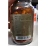 NOW Фитоцентелла 100 капсул - фото 2