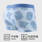 Jeep Мужские боксеры - фото 6