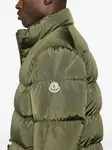 Стеганое утепленное пальто MONCLER, зеленый - фото 5