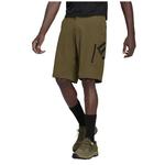 Шорты Five Ten Botb, зеленый - фото 2