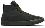 Кеды Chuck Taylor All Star Opi X Converse High 'Things I've Seen In Aber-Green' - фото 2