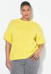Футболка Studio Untold Basic T-shirt, Green Yellow/Light Yellow - фото