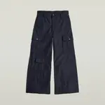 Джинсы G-Star Mega, синий - фото 3