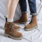 Ботинки Martin унисекс желтый Cachiotti - фото 7