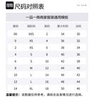 Куртка Jilly Hooded Jacket THE ROW, черный - фото 2