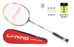 Ли Нинг Супер Карбон Высокоуглеродная Коллекция Бадминтонные Ракетки LINING - фото 3