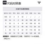 Свитер женский черный Acne Studios - фото 6