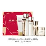 Наборы для ухода за кожей Unisex ELIXIR - фото 2