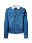 Демисезонная куртка Pepe Jeans DLX, Blue - фото