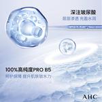 Очищающее средство Unisex A.H.C - фото 4