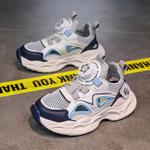 Детские сандалии TONYBEAR, синий - фото 5