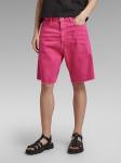 Джинсовые шорты G-Star, розовый - фото