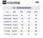 GAP Брюки Casual Women's Medium Washed - фото 2