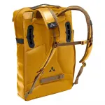Рюкзак VAUDE Mineo Transformer 20L, желтый - фото 2