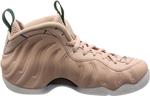 Nike mens Gymnastics, Particle Beige - фото 3