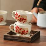 Чайные чашки KAWASIMAYA - фото 6