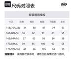 Женский свитер GAP, Coffee - фото 2