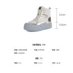 Ботинки D:FUSE SCANDINAVIA Snow Boots Women's - фото 12