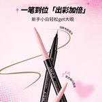 Карандаш для контура глаз женский M'AYCREATE, белый - фото 4