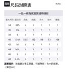 Женское синее пальто MaxMara, синий - фото 2