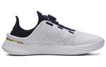 Кроссовки slipspeed 'white midnight navy' Under Armour, белый - фото 2