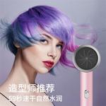 Фен Imobile, белый - фото 9