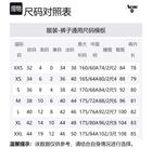 Брюки Distress Detailed Wide Leg Acne Studios, синие - фото 7