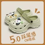 Дышащие быстросохнущие детские сабо для подростков NEZHACHAOHAI, хаки - фото 6