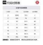 Топ Scuba Series Lululemon, фиолетовый - фото 2