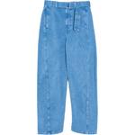 Синие брюки с перекрученным поясом Lemaire - фото