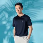 Футболка унисекс Pelliot, белый - фото 33