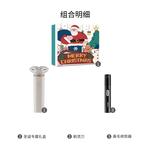 Электробритва Xiaomi - фото 9