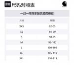 Комбинезон Bib Carhartt WIP, черный - фото 2