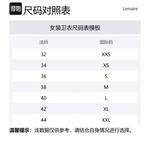 Асимметричное макси-платье Lemaire, черный - фото 2