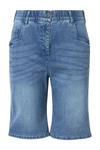 Ulla Popken Джинсовые шорты Regular в синем дениме - фото