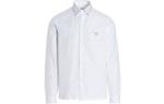 Рубашка мужская белая Prada, белый - фото