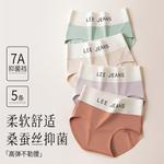 Женские трусики Lee, зеленый - фото 8