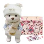 Плюшевая игрушка Love of wormwood - фото