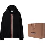 Худи Hove в полоску на молнии Burberry, черный - фото 8