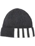 Шапка-бини в рубчик THOM BROWNE, серый - фото