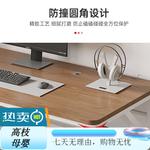 Стол компьютерный 100x60 см, черная рама + карбон - фото 7