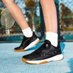 Детские тренировочные кроссовки AMICNIEGD, белый - фото 4