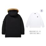 Emoji Парка унисекс, Ecru - фото 10