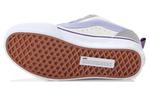 Vans Knu Skool 'Block Purple', бежево-серый - фото 4