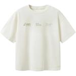 Футболка школьная Asics, экрю - фото 2