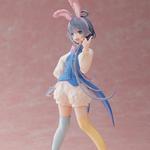 Luo Tianyi Coreful TAITO - фото 3