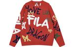 Футболка Dragon Series Unisex Legend Red FILA - фото